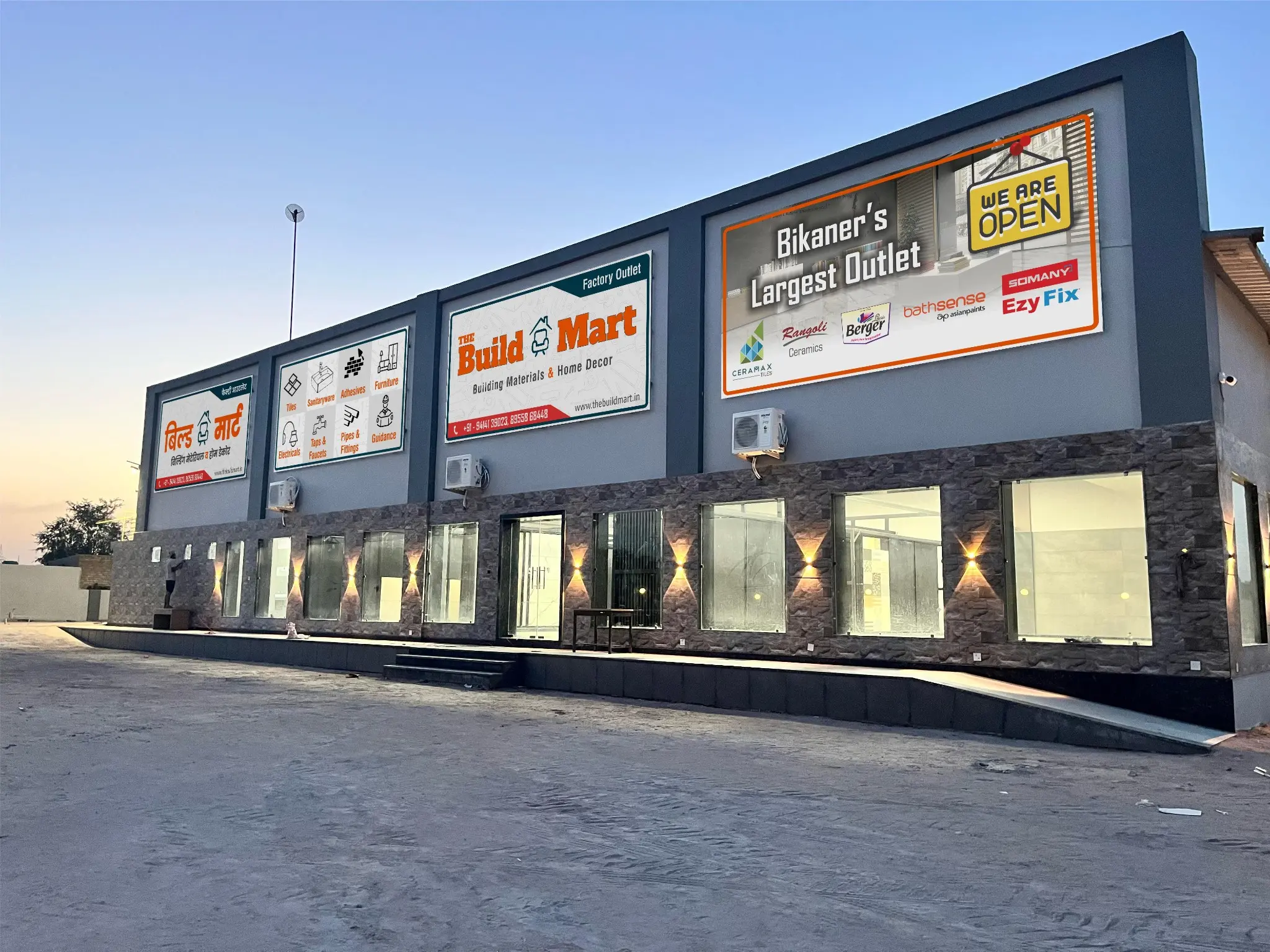 The Build Mart flagship building-materials and home décor showroom exterior in Bikaner